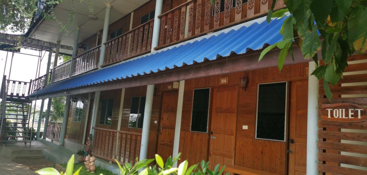 T & T Hostel Kanchanaburi City Exteriör bild