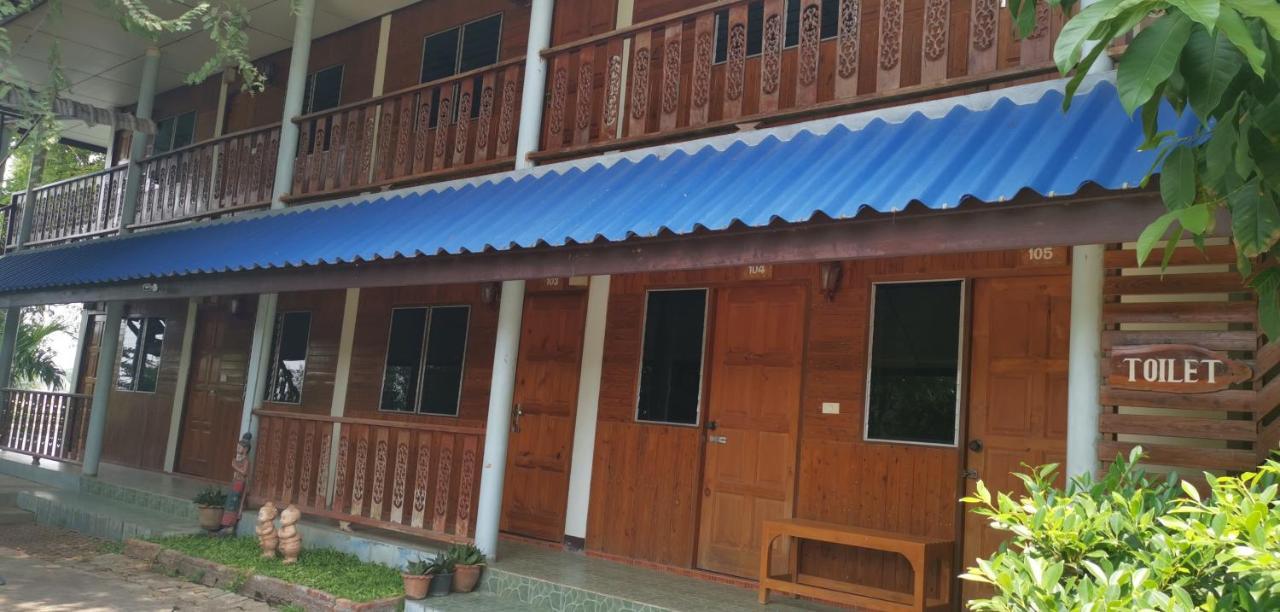 T & T Hostel Kanchanaburi City Exteriör bild